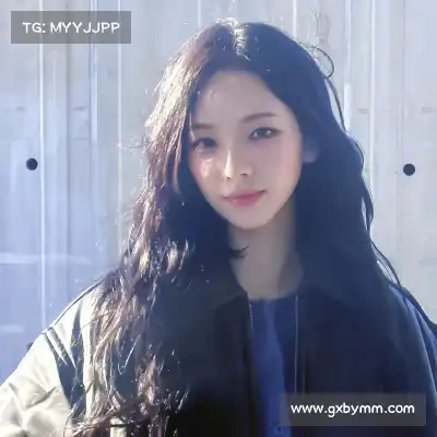 吉苹美